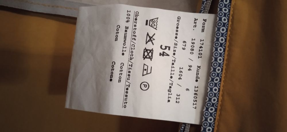 Чоловіча фірмена куртка Bugatti