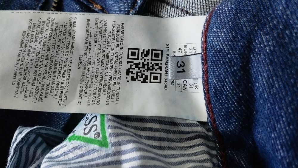 Spodnie  jeans guess!