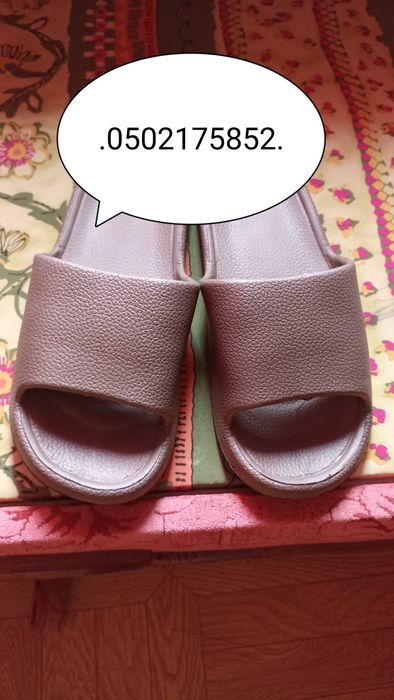 Новые шлепанцы,сланцы