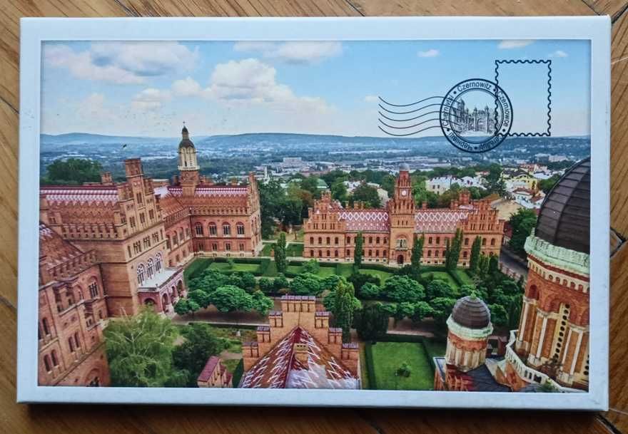 Perła architektury Czerniowce