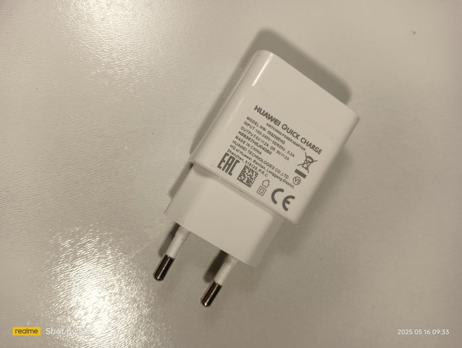 HUAWEI 5V-2A lub 9V-2A szybka ładowarka zasilacz adapter do smartfon