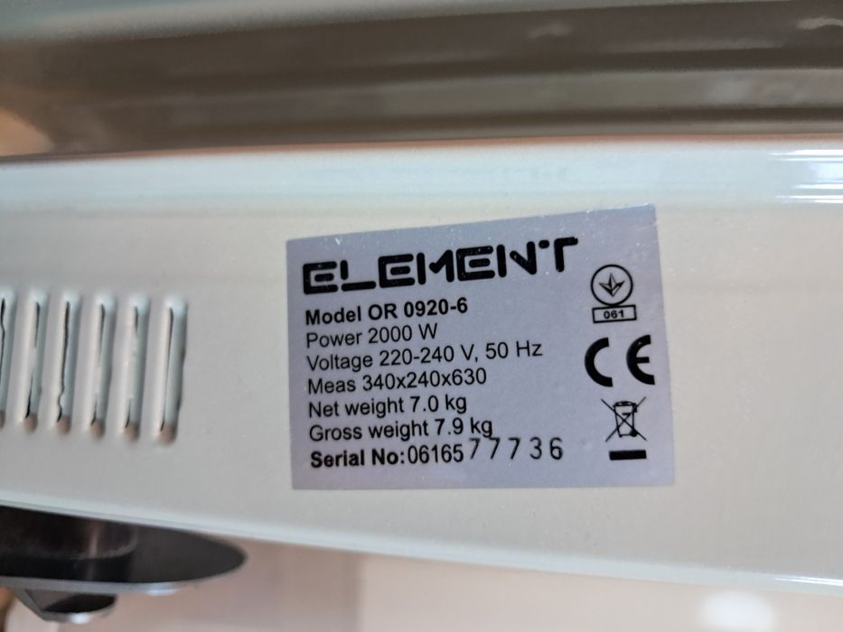 Обігрівач масляний Element 800/1200/2000вт