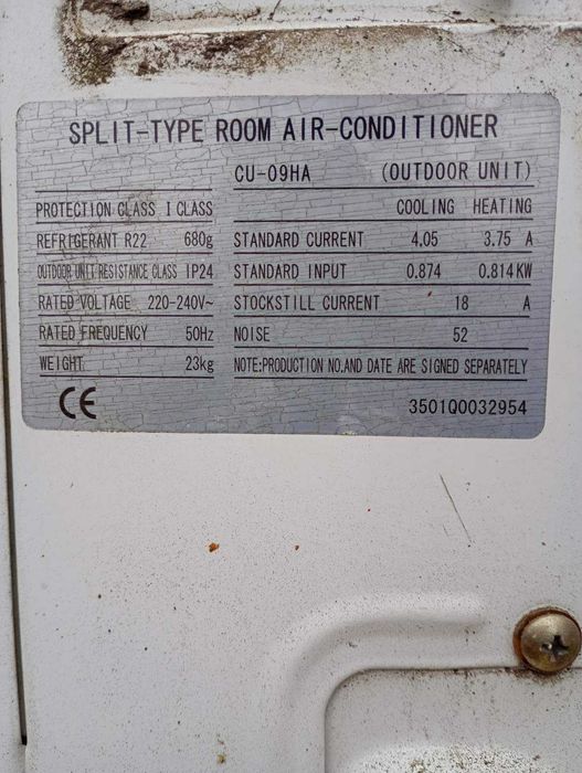 Продам кондиціонер