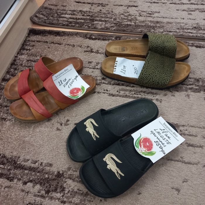 Женские  ботинки, кроссовки  43  р