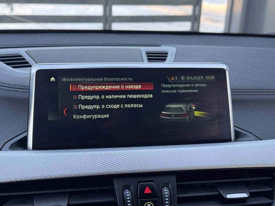 BMW x2 2018 freshauto