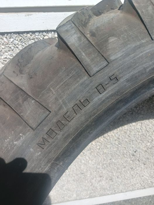 Шина прицепного оприскувача R40. 8,25-40. МТЗ ЮМЗ Джон Дір