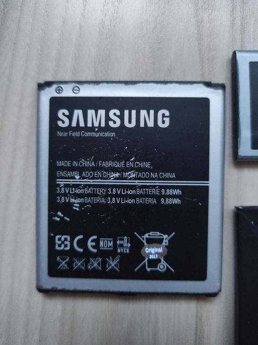 АКБ Samsung B600B, Samsung AB463446BU