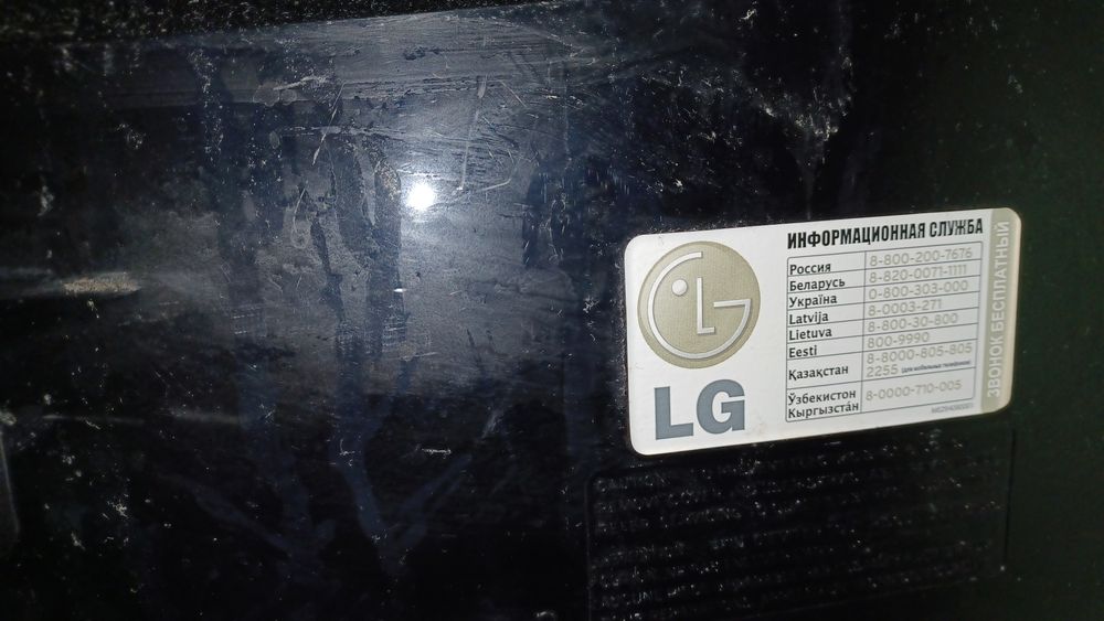 Продам монітор до ПК