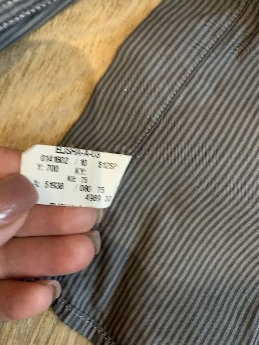 Сорочка Hugo Boss (Slim Fit) в тонку смужку