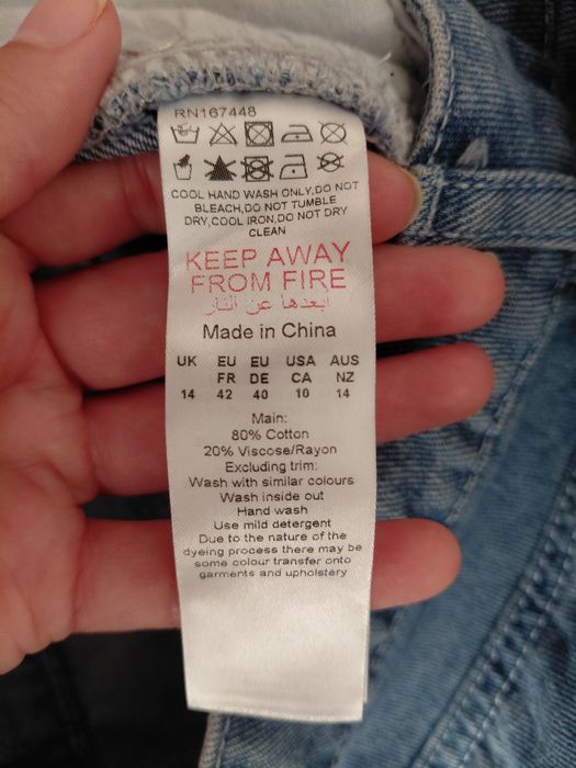 Niebieska jeansowa spódnica maxi Boohoo XL