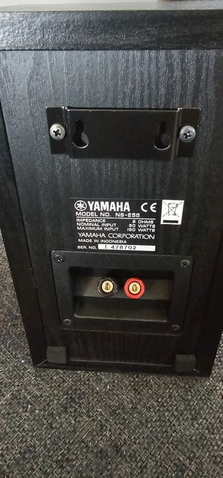 Yamaha 5.1 Zestaw kina domowego.Jak Nowy