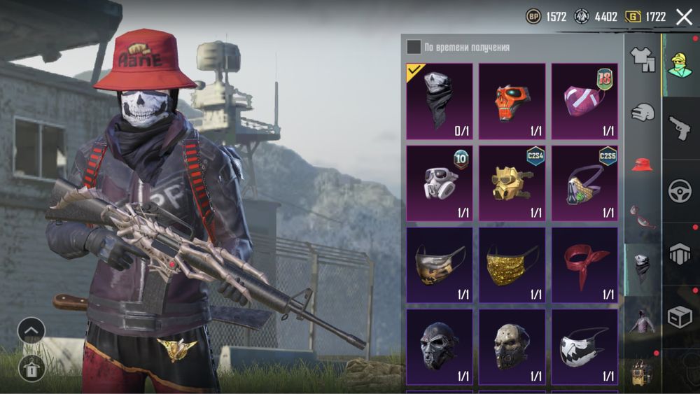 Аккаунт в pubg mobile обмін