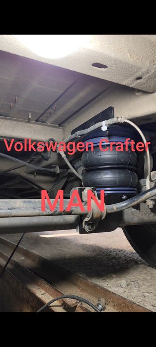 Пневмопідвіска комплект Volkswagen Crafter. MAN. Подушки