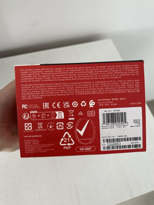 Мікрофон HyperX SoloCast, оригінал із США