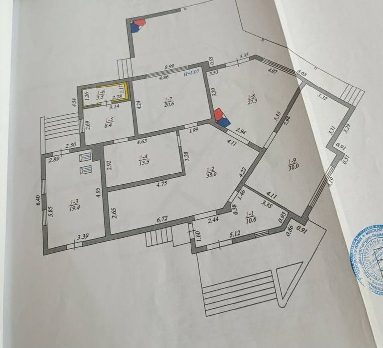 ,,Родинне гніздо,, 300м2/25сот в Лісовій Бучі.Моноліт Гараж Басейн