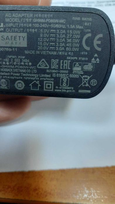Блок живлення до колонок JBL Xtreme1,2,3 версій та Boombox 2.