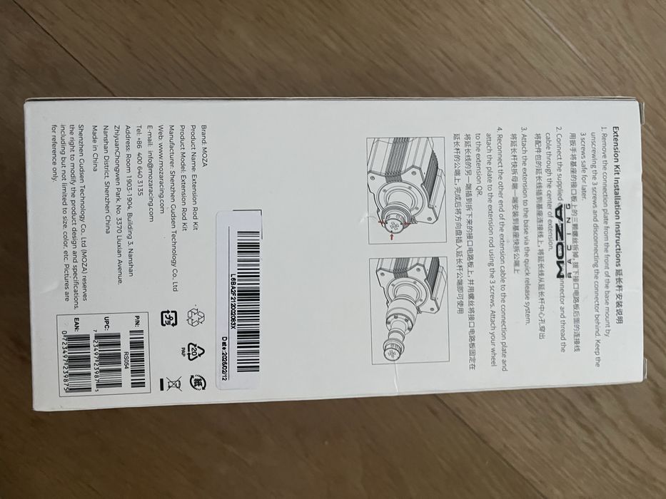 Moza racing extension rod kit