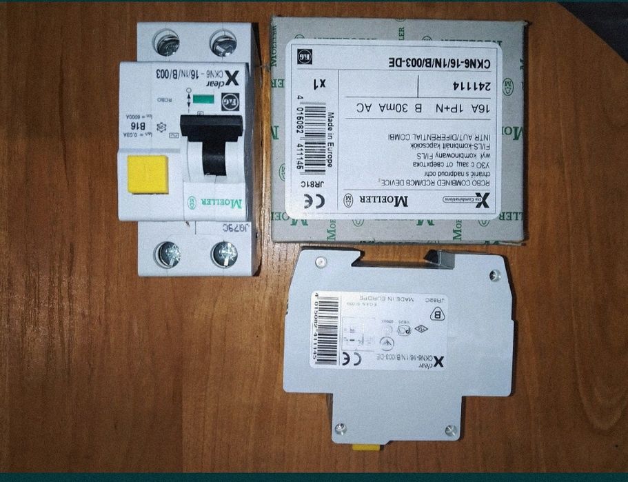 Wyłącznik rozłącznik różnicówka różnicowoprądowy