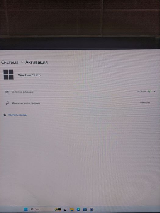 Ігровий ПК. INTEL CORE I7, 16Gb ОЗУ, RX 560 , SSD 120 GB, HDD 1000GB