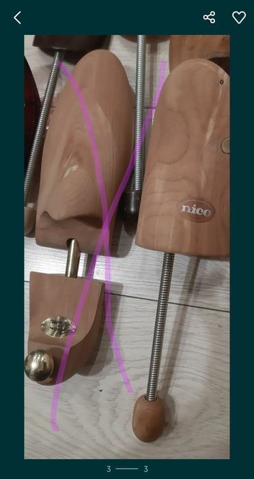 Формотримачі для взуття