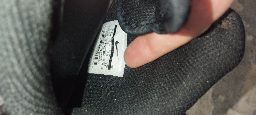 Продам nike air force.