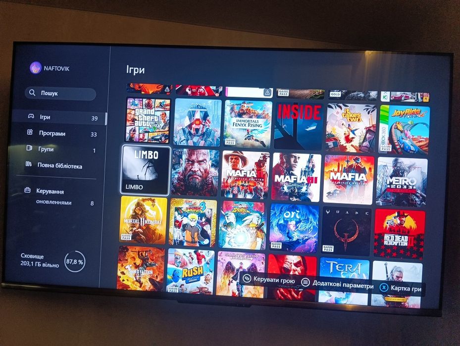 Xbox One S Gears of War 4 Limited Edition