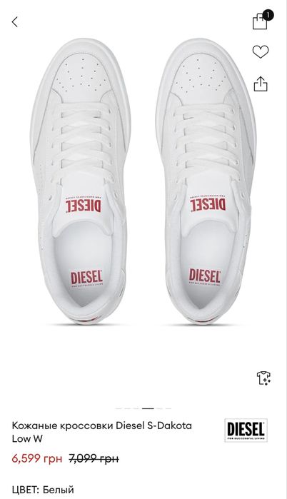 Кросівки diesel 39р.