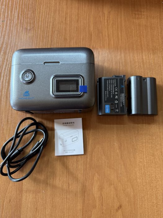 Зарядка + 2 аккумулятора EN-EL15 для Nikon (LCD)