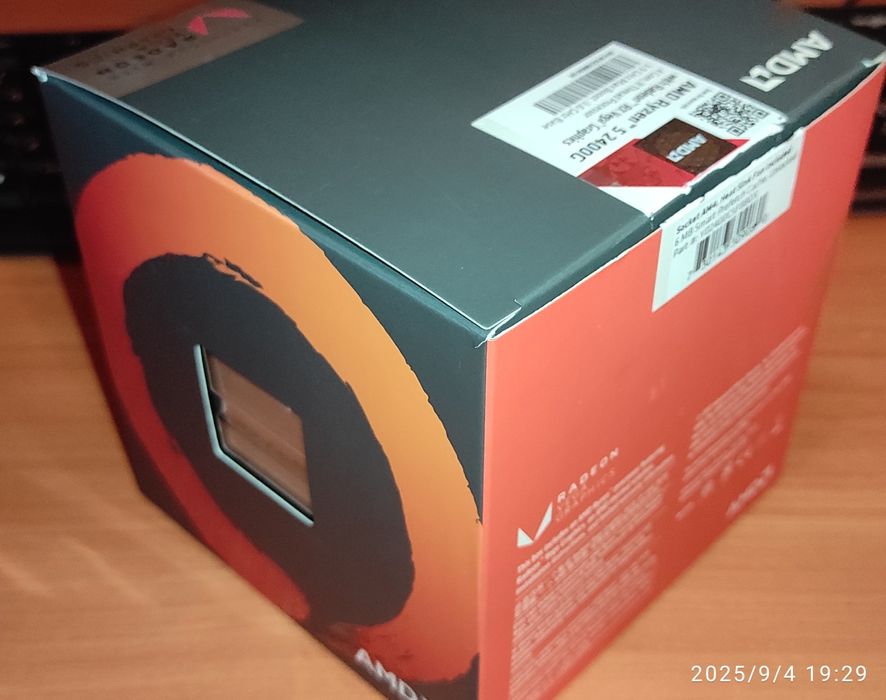 amd ryzen 5 2400g – Komputery, cena na OLX.pl