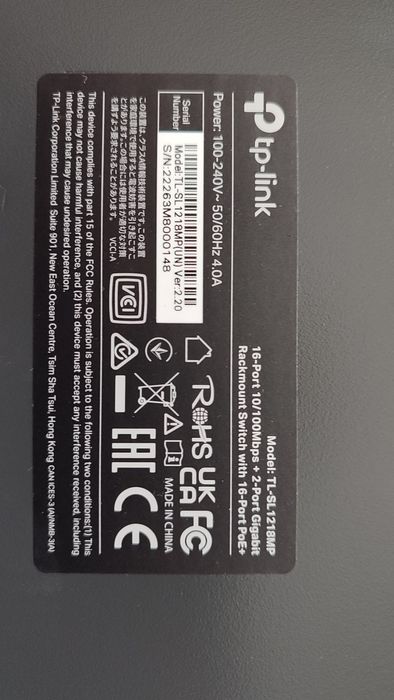 Poe комутатор Tp-link  16 портів + sfp