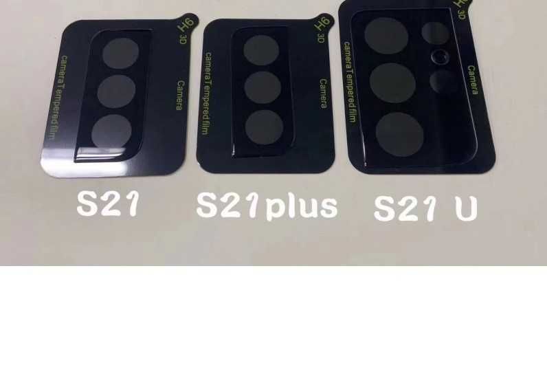 Защитное стекло на камеру Samsung S21+ Ultra Integrated Lens IMAK plus