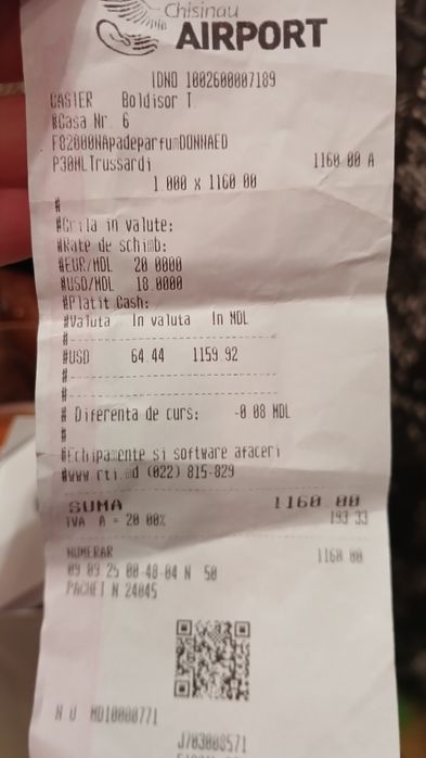 Духи Trussardi Donna нові, 30мл