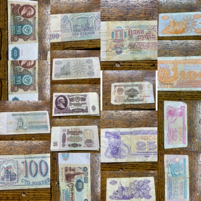 Продам рубли,карбованці часів СССР.