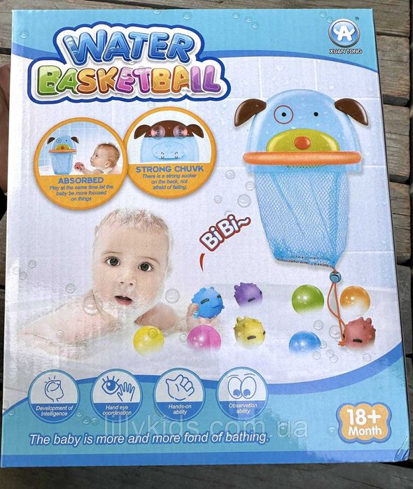 Кільце на присосці для гри в ванній з кульками , арт. 625 р.25*18*21см