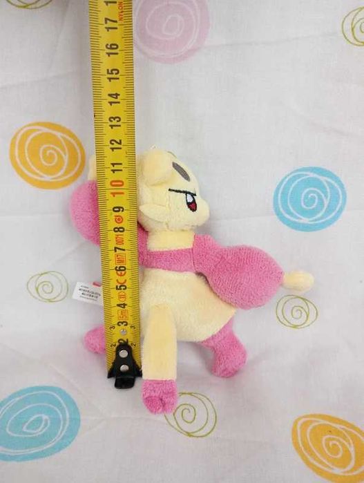 pokémon peluche Mienfoo da banpresto / bandai