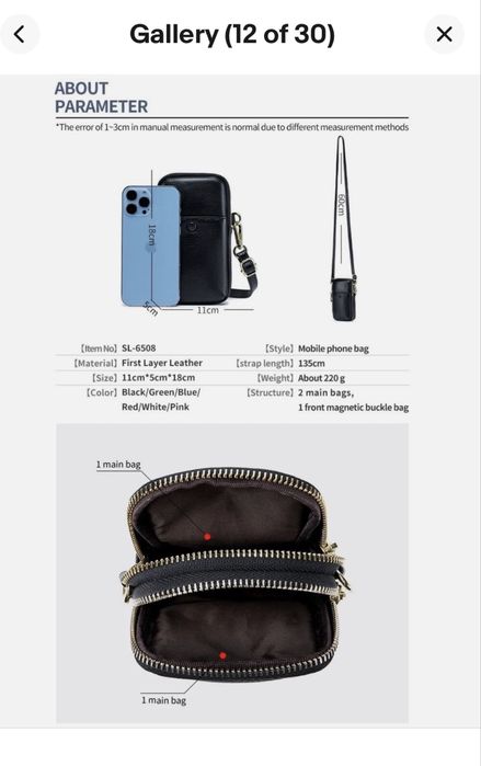 Сумка для телефону Crossbody phone bag leather