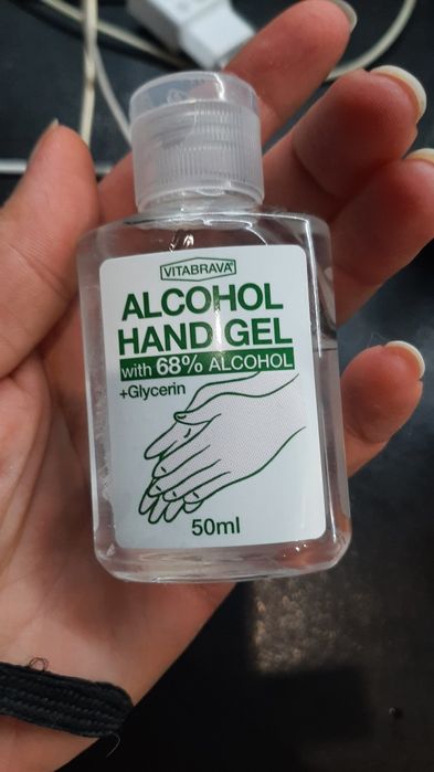 Антибактеріальний гель для рук