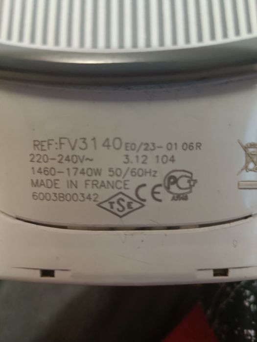 Утюг Tefal  в робочому стані