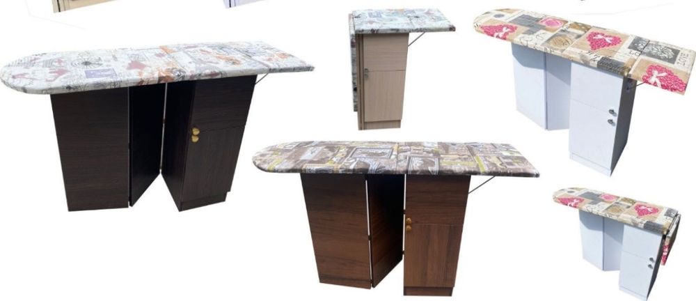 Тумба для прасування