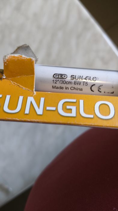 Фіто лампа для акваріума Т5 Hagen Sun-GLO 8 Вт 28,8 см