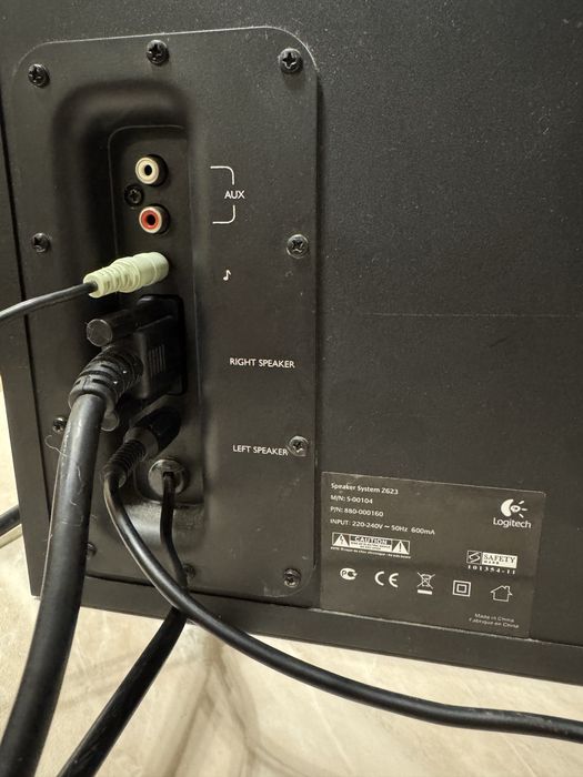 Продам мультимедийную акустику Logitech Z623