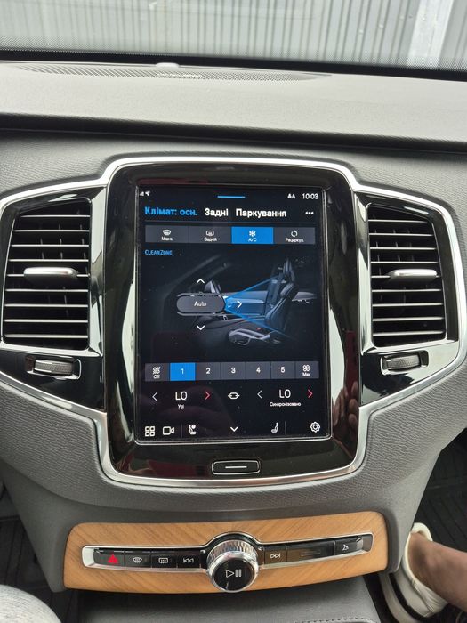 Volvo XC90 2024 VIN YV4H60CE8R1162004 фото оголошення 8 з 8
