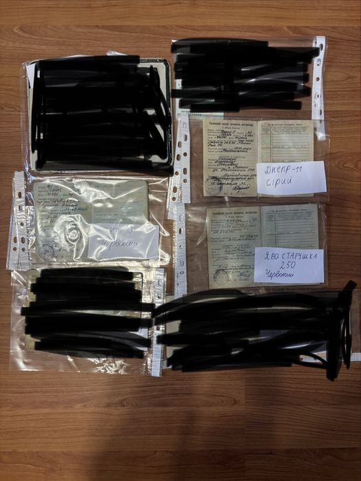 Продам рама ява старушка 250,мт днепр