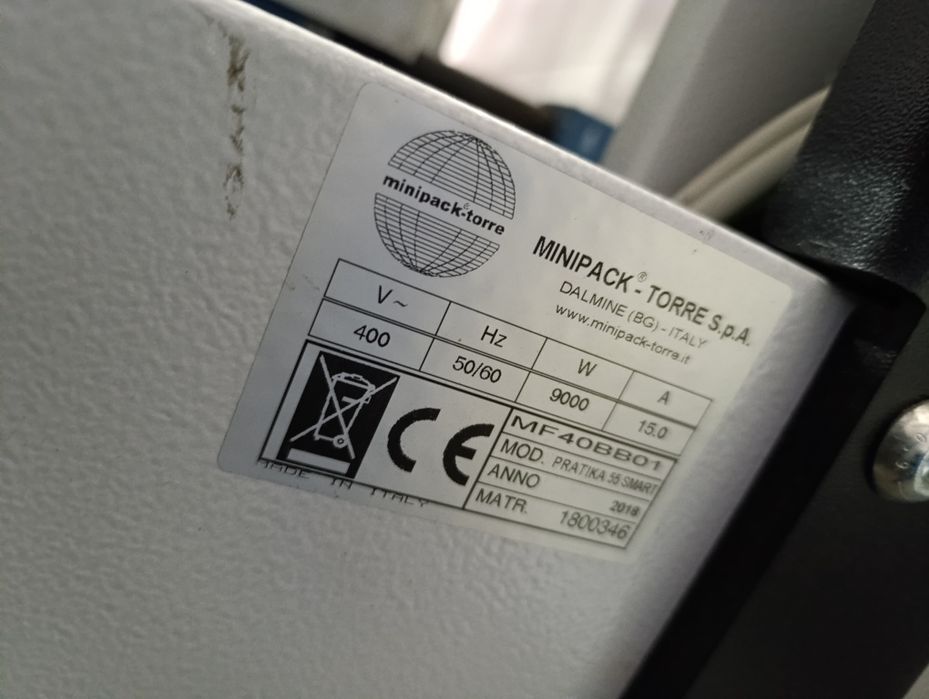 Автоматична термоусадка. Термоусадка . Упаковщик.Minipack. Pratika