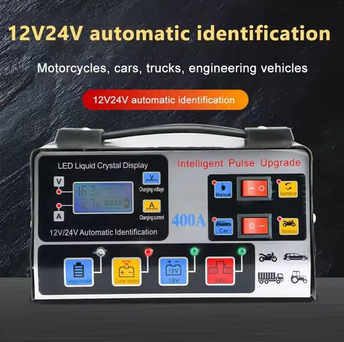Carregador / Reparador de Baterias Inteligente 12/24V