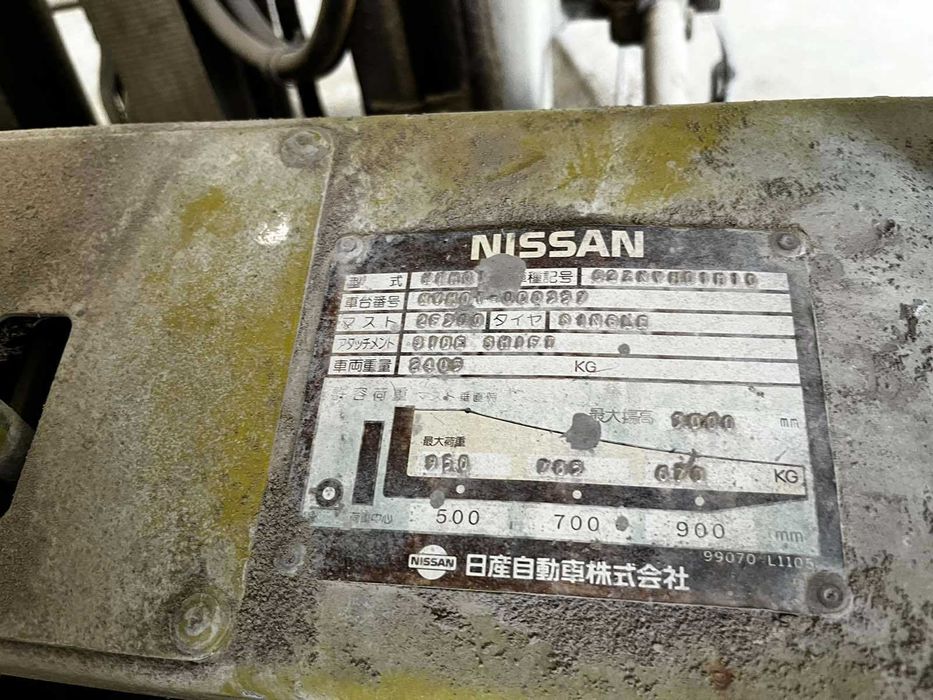 Вилочний навантажувач NISSAN NVH