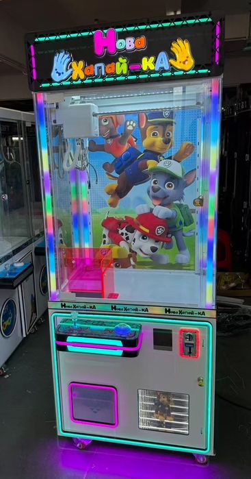 Хапайка , кран машина , аттракцион , призовой автомат ,