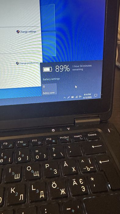 Dell Latitude E7250 | 2 батареї, чохол