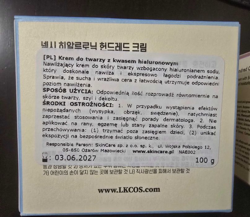 Koreański krem Naexy zestaw dwóch Kremów do twarzy