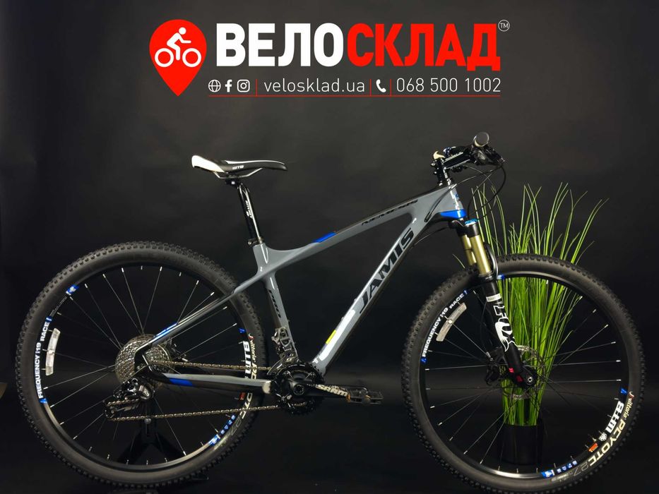 jamis nemesis OLX.ua